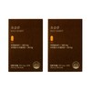 Urine habits BK Well 550mg 30 tablets x 2 boxes, 2 months supply, cranberry pumpkin seeds / 요습관 BK웰 550mg 30정 x 2박스 2개월분 크랜베리 호박씨