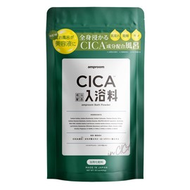 Amproom Bath Additive Bath Powder Serum Bath