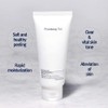 [PKY] Pyunkang Yul Peeling Gel with Immediate Visible Effect, Mild