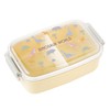 OSK PL-1R Lunch Box, Antibacterial, 16.9 fl oz (500 ml),