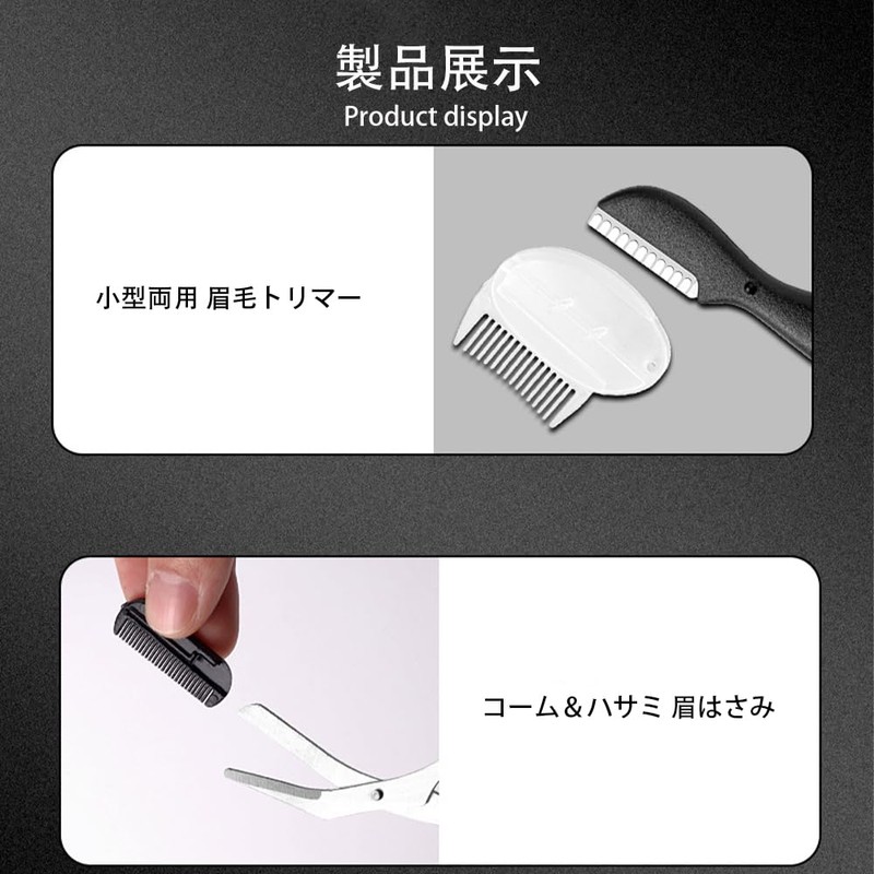 CAIYUDPTTS Eyebrow Set, Eyebrow Scissors, Eyebrow Shaping, Eyebrow Scissors, Eyebrow