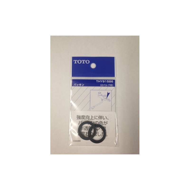TOTO THY91586 Gasket (for 2 handles) for Mounting Legs