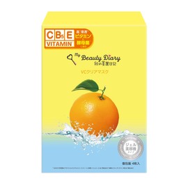 My Beautiful Diary VC Clear Mask 4 Pieces