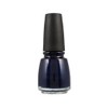 China Glaze Nail Lacquer, Up All Night, 0.5 Fluid Ounce