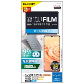 Elecom AQUOS sense7 (SH-53C/SHG10) / sense6s (SHG07) / sense6 (SH-54B SHG05) Film Anti-Glare, Anti-Glare, Anti-Fingerprint, Airless, PM-S221FLF, Clear