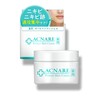 Acnare Acne Trace Care Protect Skin Cream All-in-One Gel