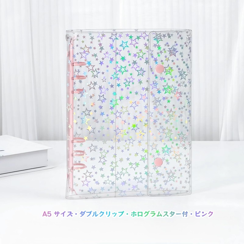 zenoco Sealing Book, Transparent Binder, For Girls, A5, 6 Holes,