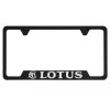 MVP Black License Plate Frame for Lotus