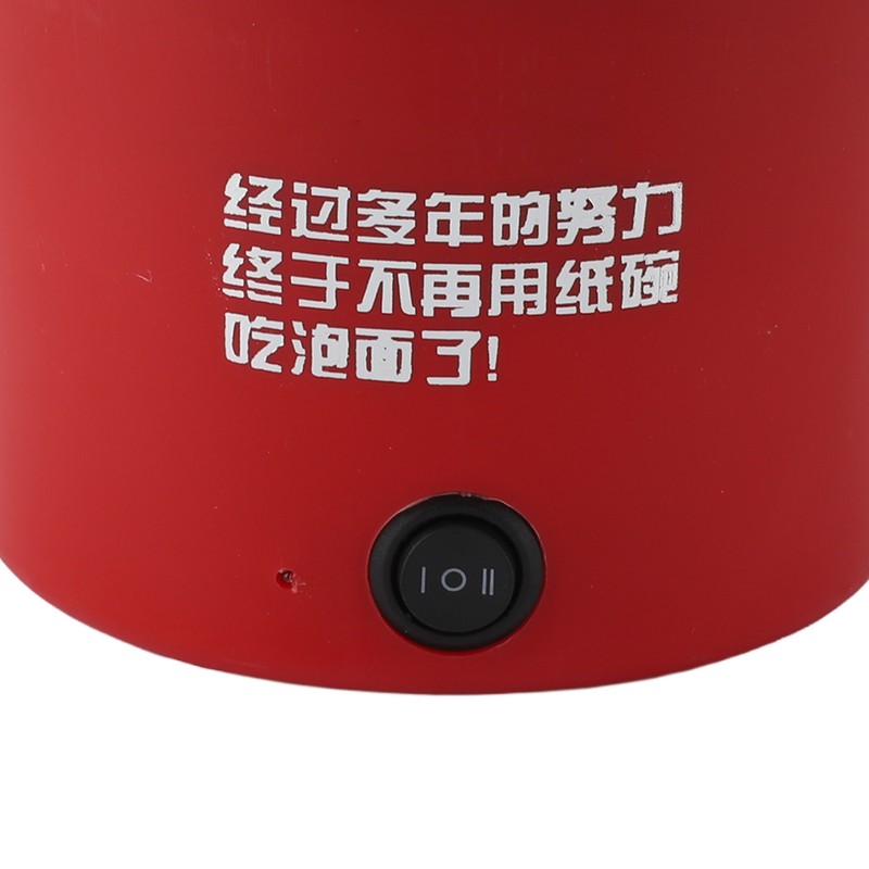 Electric Pot Multifunctional Portable 1.2L 450W Even Heating Anti Stick