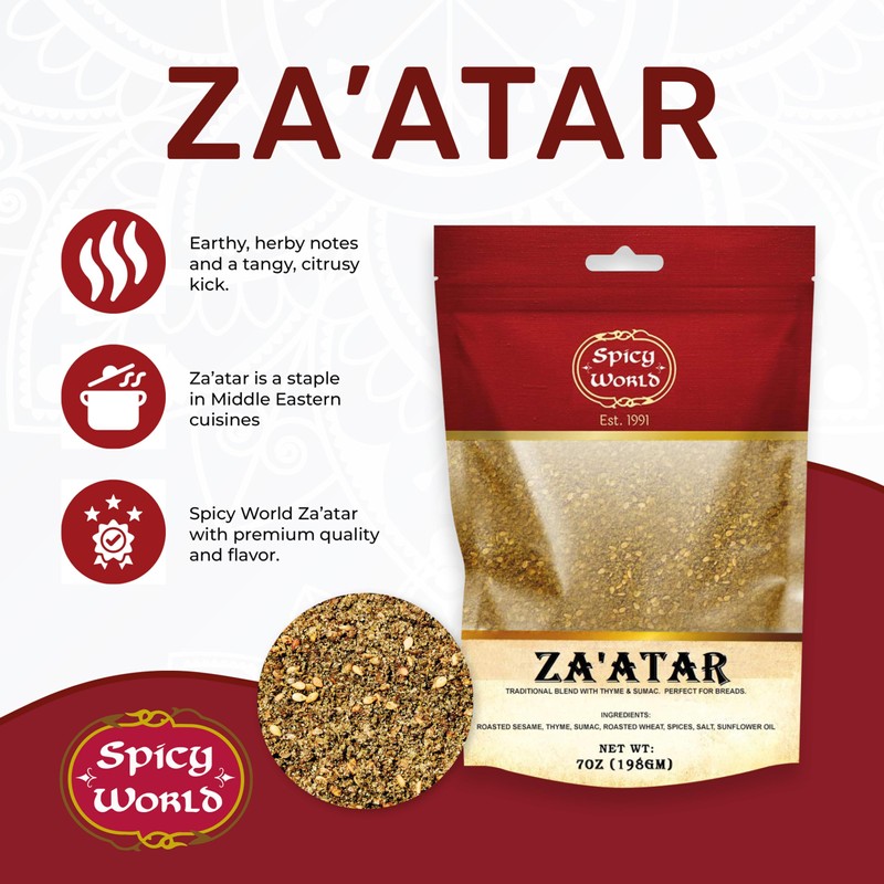 Spicy World Zaatar 7 Ounce LARGE Bag | Traditional Middle