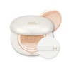 All Day Skin Fit Pearl Glow Cushion All-Day Skin Fit