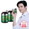 Nutri D Day Premium Lutein Gold (bottle), 2 bottles for