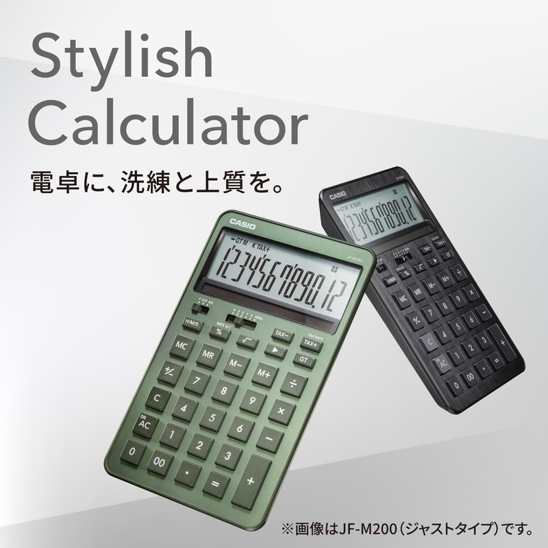 Casio MS-M200-GN-N Mini Stylish Design Calculator, Green, 12 Digits