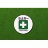 Don Flyee Golf Marker Magnet Safety First Alloy Hat Clip