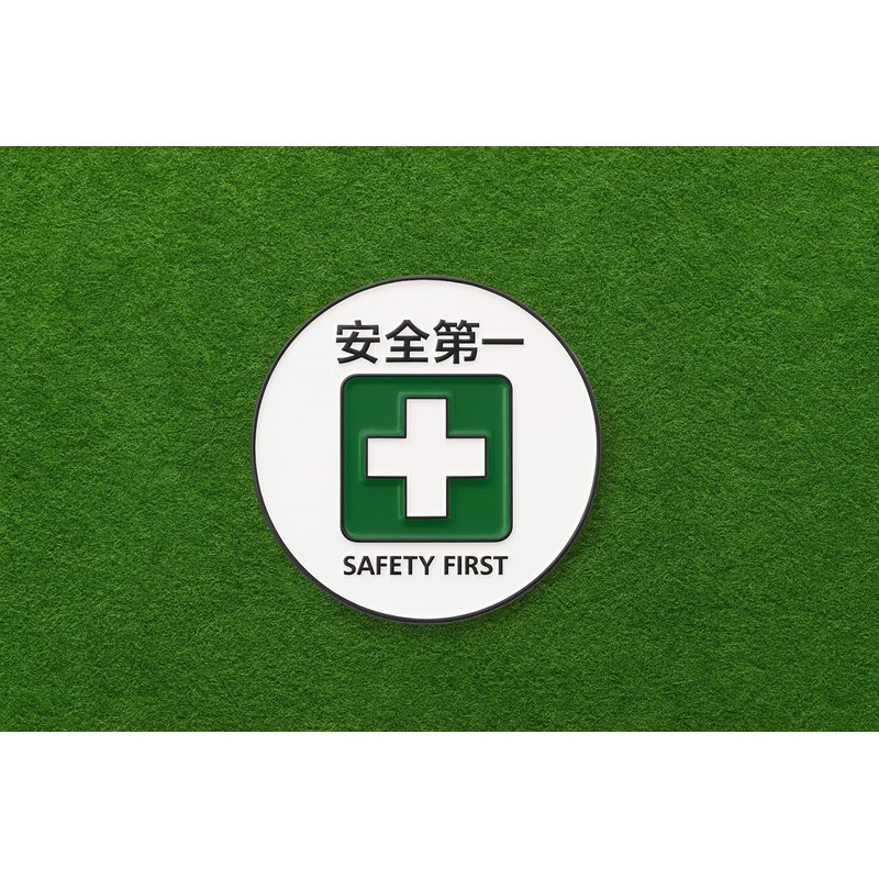 Don Flyee Golf Marker Magnet Safety First Alloy Hat Clip