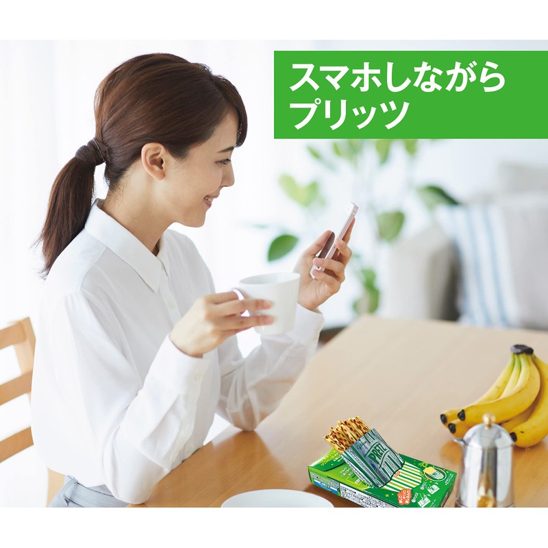 Pretz Delicious Salad, 2.3 oz (64 g) x 10 Boxes,