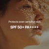 Pyunkang Yul [Pyunkang Yul]Calming Sun Cream 50ml