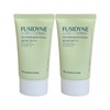 Fushidain Derma Trouble Zinc Calming Sun Cream 50ml (SPF50+) 2