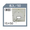 enpekkusu (EMPEX) Thermometer and Humidity Meter, 13 × 13 × 2.8 cm TM – 4673 