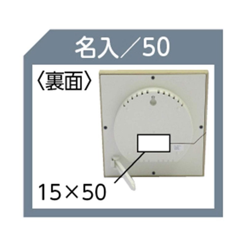 enpekkusu (EMPEX) Thermometer and Humidity Meter, 13 × 13 × 2.8 cm TM – 4673 