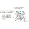Padded Open Cover Pants Gray LL