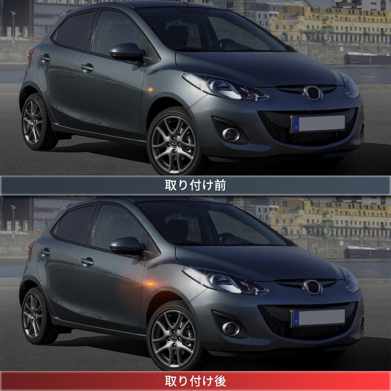 GemPro LED Side Marker, Compatible with Mazda, LW Series, LY,