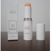 Atomy Absolute Reset Balm 9ml - Latest Product / 애터미 앱솔루트 리셋 밤 9ml -최신상품
