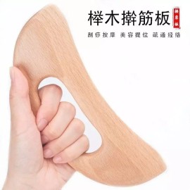 Oapic 오아픽 11번가 승모근괄사 허벅지 종아리괄사 마사지스틱 나무 Oh Ah Pick 11th Street Iliopsoas Hamstring Calf Massage Stick Wooden