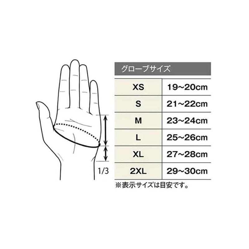 Shimano Titanium Alpha Glove 5 Sage GL-015V XL, green (sage)