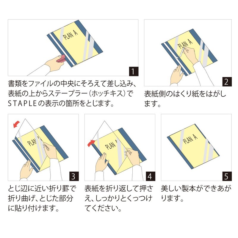 Kokuyo File Report Maker Bookbound File 5 Pieces A4 Ash