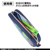 Kutsuwa Puma Pencil Case See-Through Clear Navy PM314NB