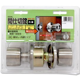 Goal Door Knob WR – 125, Cylindrical Lock BS60 ulw4e