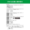 Lever Type Gel Suction Cup Towel Rack with 4 Hooks,