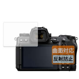 FILMEXT Protective Film for Nikon Z6III Curved Surface Reduction Reflection Reduction Fingerprint Made in Japan