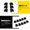 YIXINLYMY Brake Switch Motorcycle Brake Master Cylinder *4pcs Left and
