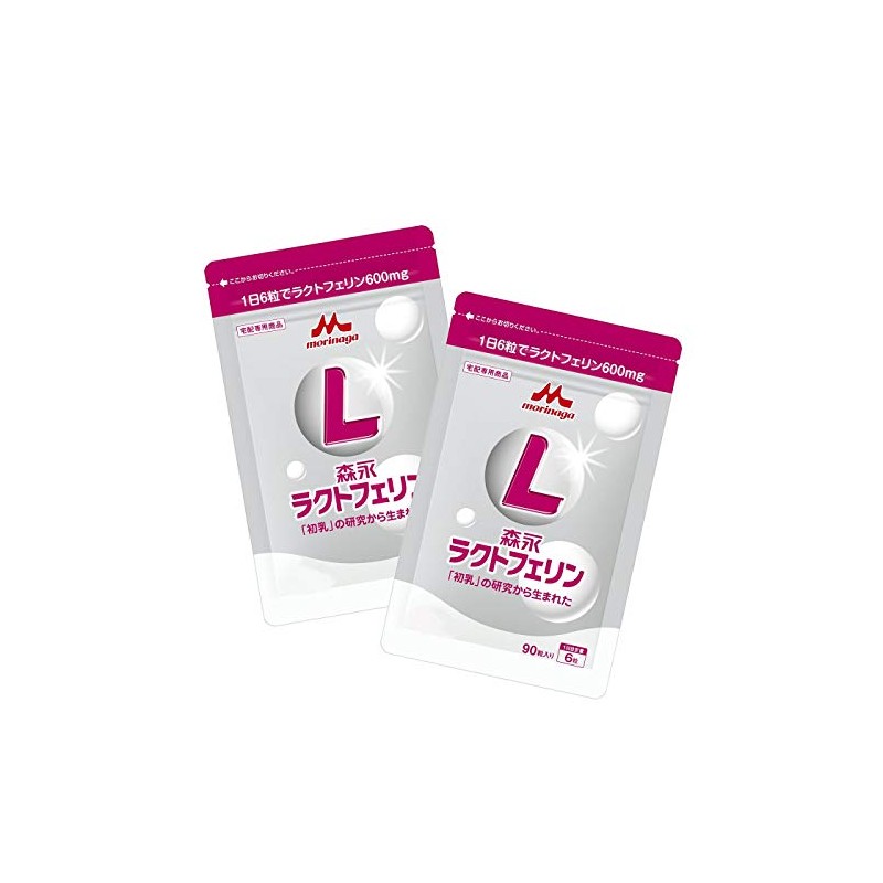 Morinaga Lactoferrin 90 Capsules in a New Aluminum Pouch Package!