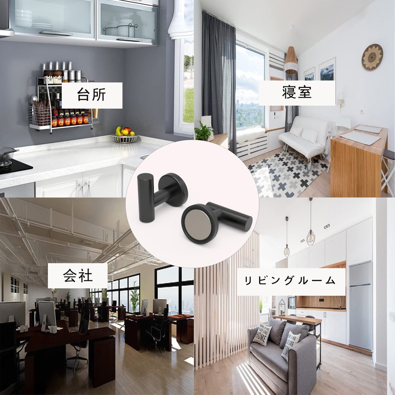 THCMAG Coat Magnetic Hook Heavy Duty Magnetic Hanger with Neodymium