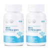Atomy Calcium Bone Osteoporosis Vitamin D Magnesium Elderly Health Food Atomy Approximately 4 months supply / 애터미 칼슘 뼈 골다공증 비타민D 마그네슘 노인 건강식품 에터미 약4개월분