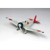 Studio Ghibli Series 1/48 Wind Control Single Seat Fighter Plane,