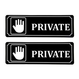 eSplanade Private Entry Restricted Sign Sticker Decal - Easy to Mount Weather Resistant Long Lasting Ink Size (9" x 3")