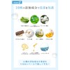 MENON Spot Aid 32 Patches, General Medical Devices, Hydrocolloid, Deer,