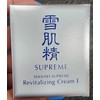 Kose Sekkisei Supreme Revitalizing Cream I 38ml
