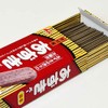 Kameyama Co., Ltd. Imuraya Azuki Bar, Mini Incense Sticks