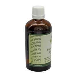 R V Essential Pure Rice Bran Carrier Oil 100ml (3.38oz)- Oryza Sativa (100% Pure and Natural Cold Pressed)