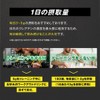 ザプロ クレアチン モノハイドレート 550g パウダー 高純度99.9% 武内製薬 THE PROTEIN 無添加