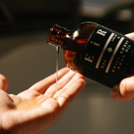 EiR NYC Daily Boost Body Oil | Coffee-Infused Face & Body Nourishing Oil with Rice Bran & Meadowfoam | Lightweight, Fast-Absorbing, Vegan Formula for a Radiant, Glowy Silky Sheen Finish | 8 oz