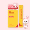 SSOK CHA Dangcha Balance Turn On 15 Sticks - SSOK
