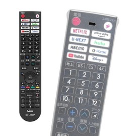 Sharp Aquos TV Genuine Remote Control Cover GB360SA GB361SA GB402SA GB412SA