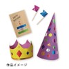 Ehime Paperwork SE-3S Sticker Colored Paper Set of 3