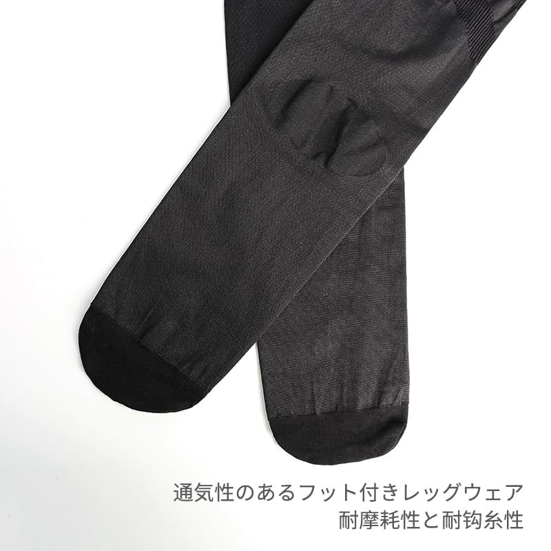 Dream Slim Compression Leggings, Compression Tights, Tummy Tights, High Waist,
